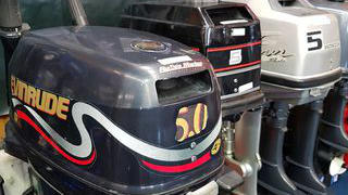 Used Outboards